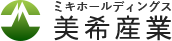 株式会社美希産業