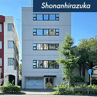 湘南平塚支店