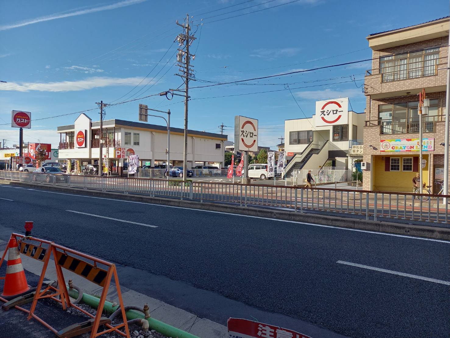 名古屋駅前支店