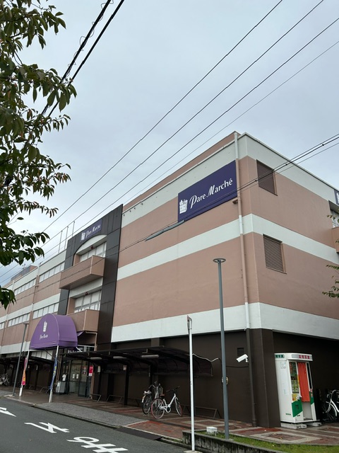 岩塚支店