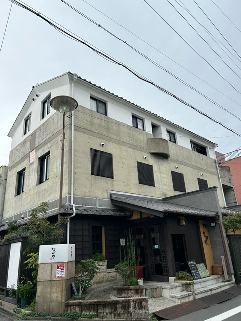 岩塚支店